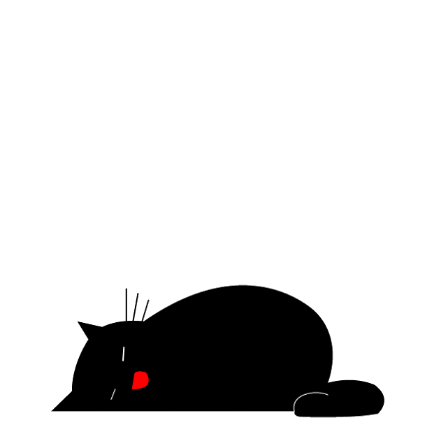 kucing